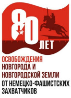 Историческая викторина Историческая викторина.