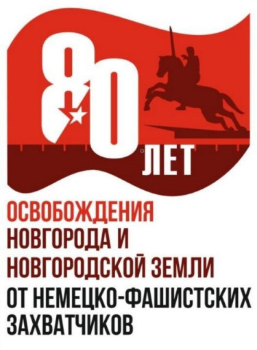 Историческая викторина Историческая викторина.